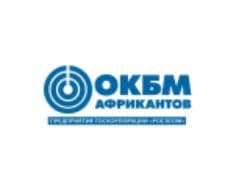 ОКБМ Африкантов