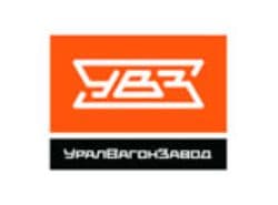 Уралвагонзавод