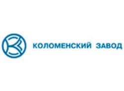 Коломенский завод